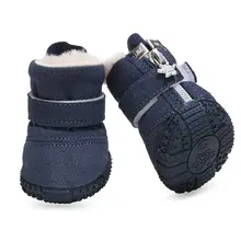 犬用秋冬用防滑雪靴【保温・中小型犬用・厚手】
