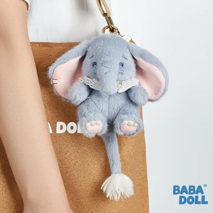 ぬいぐるみ バッグチャーム 象 癒やし モコモコ キーホルダー ギフトボックス プレゼント 「BABADOLL」