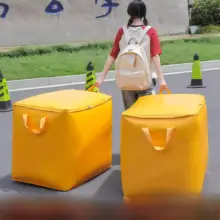 大容量収納袋【頑丈・衣類・布団用・編み物スタイル】