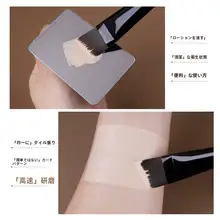 角度付きファンデーションブラシ【極上の柔らかさ・無痕仕上げ】