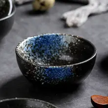 和風陶器製 スノーアイスボウル【小サイズ・スイーツ・サラダ用】