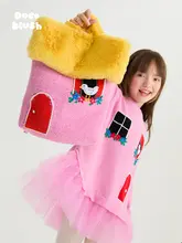 鳥のデザインのニットリュックサック【刺繍・カラーブロック・キッズ用】