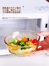 耐熱ガラス製ミニマイクロ波対応皿【個人用・サラダボウル・スープボウル・多用途】（セットアップ対応）