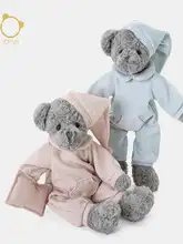 テディベア 抱きぬいぐるみ 癒やし もこもこ 柔らかい カップル 誕生日プレゼント 「softlife」