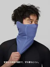 GRC 男女兼用 自転車用フェイスマスク【春夏用・頭巾・ニンジャスタイル】
