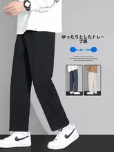 シンプルな黒のドレープパンツ【メンズ・ストレート・ゆったりフィット・カジュアル】