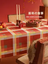 防水加工の高級感ある赤いテーブルクロス【年末年始の飾り付け・おしゃれな雰囲気】