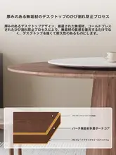 フレンチスタイ ルのビンテージ風ブラックウィルナット円卓【北欧風・無垢材・モダン・ダイニングテーブル＆チェア】（セットアップ対応）
