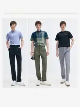 さらっと快適な冷感カジュアルパンツ【グレー・テーパード・春夏用】