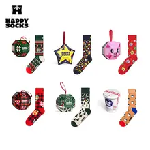 クリスマスギフトボックス 個性的なデザインのカジュアルソックス【プレゼントに最適・カップル用・ミドル丈】