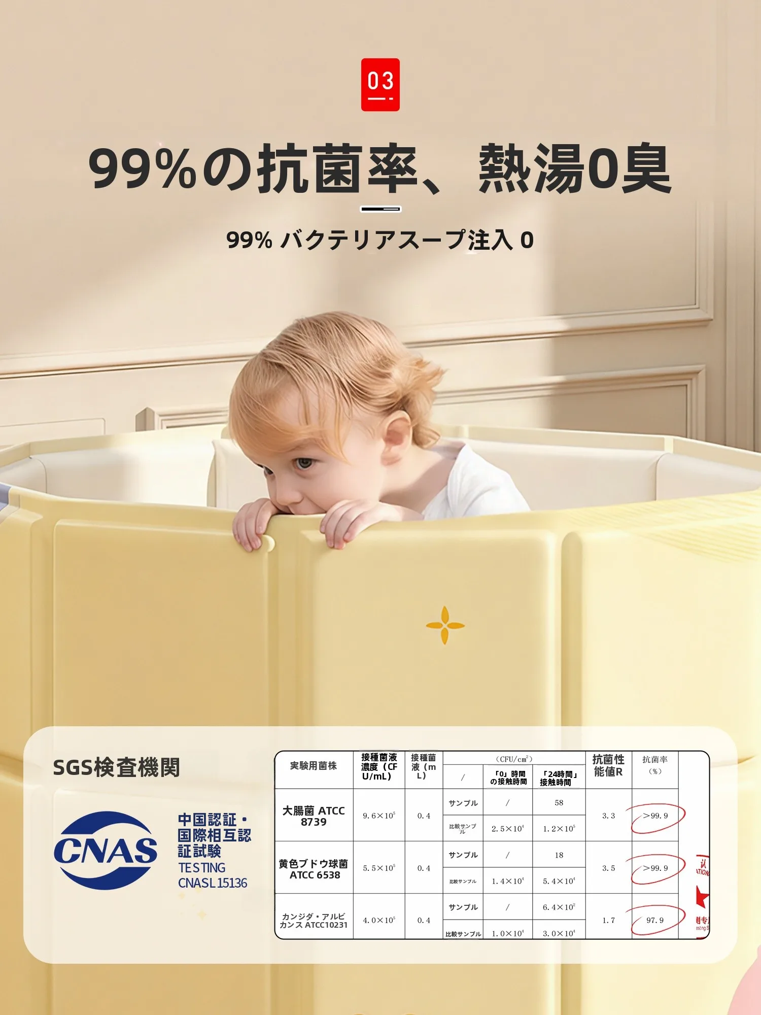 24時間換気 お風呂で心も体もリフレッシュする方法は？