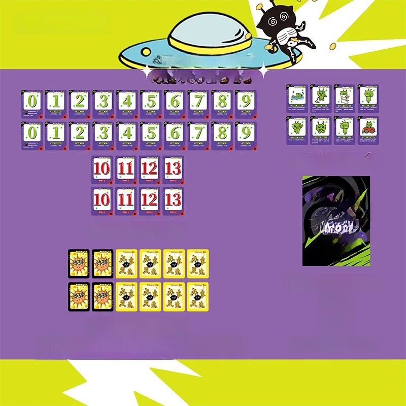 戦略カードゲーム「猫の爆弾作戦」：大人向けハロウィン・忘年会で楽しめる個人戦ゲーム