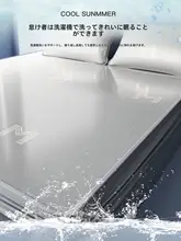 涼感マットレス保護カバー【防滑デザイン・極上の柔らかさ・四季対応】