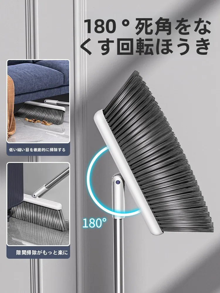 掃除用ほうきとちりとりのコンビネーション：ベランダ掃除で効率的な3点セット選び方