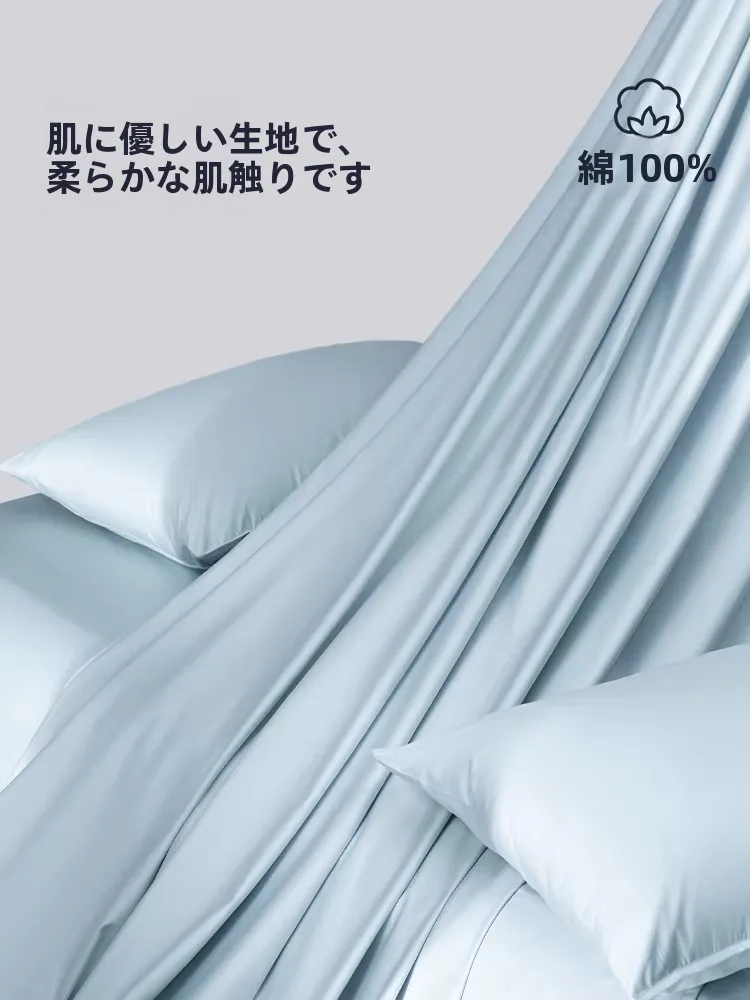 ベッドパットを選ぶべき理由は？防ダニ機能付きコットンベッドカバーが睡眠の質を変える