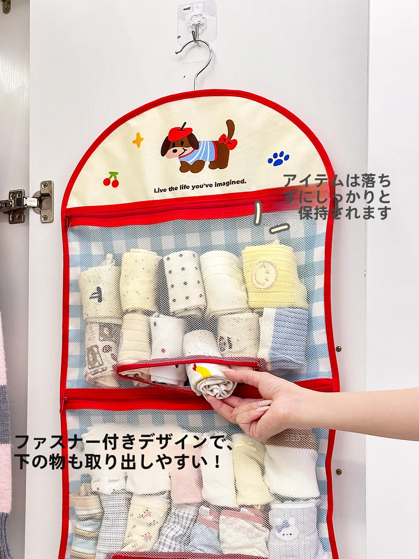 靴下や下着を収納するとき、どうやって整理すれば自然な暮らしに繋がるの？