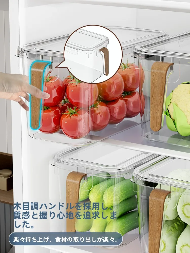 食品用冷凍密閉保存容器：冷凍庫の整理で鮮度をキープする最適な収納法