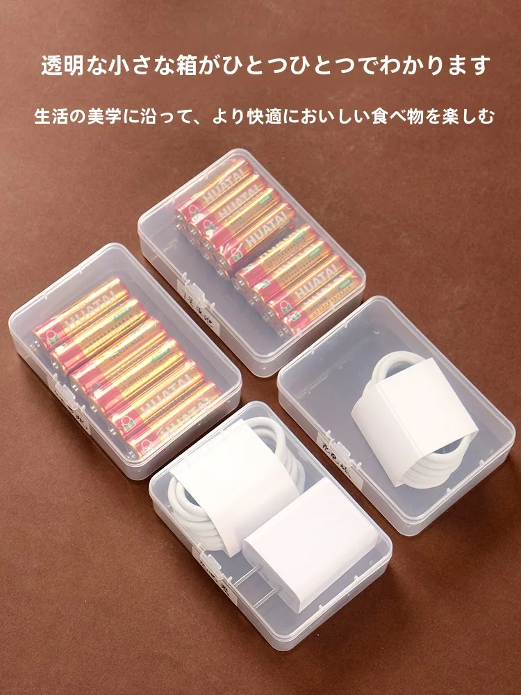 データケーブル 収納ボックス WX241110A：充電ケーブルの整理を実現するミニ収納パック