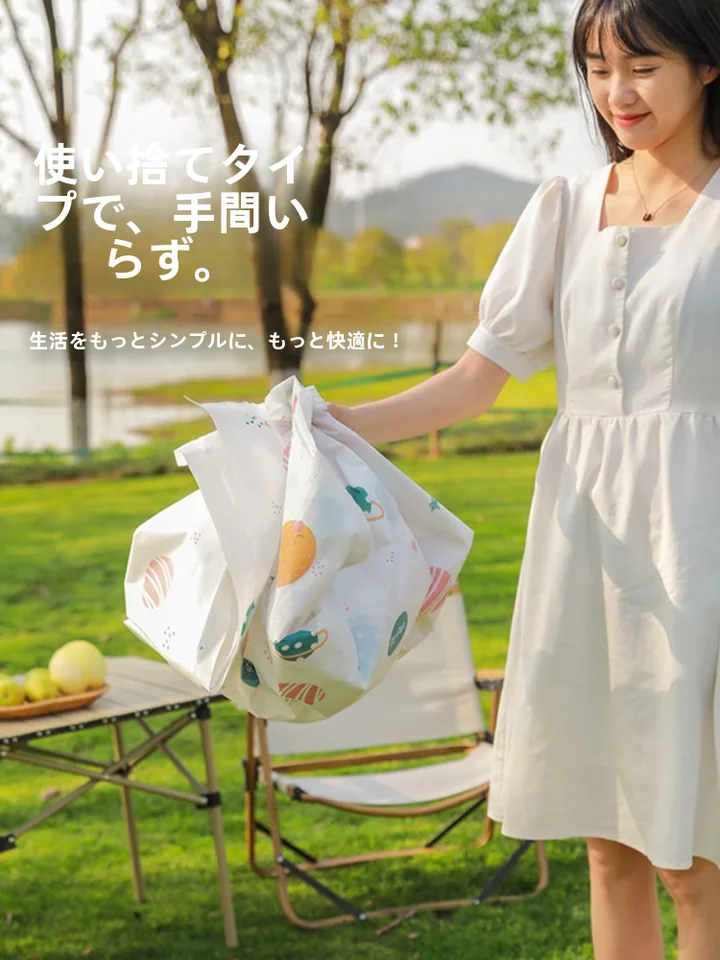 防水タイプの厚手使い捨てピクニックマット【アウトドア・キャンプ用・携帯便利】
