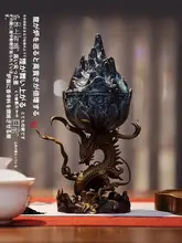 純銅製 香薰炉【本格中式茶道用・大サイズ・デコレーション】
