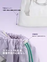 Keep 大容量ジムバッグ【男女兼用・ヨガ・水泳・アウトドア旅行用・防水コンパートメント】