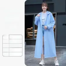 大人用ファッショナブルロングレインコート【男女兼用・厚手・耐久性・一体型】