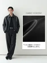 トルコ製本革ラペルジップジャケット【微ゆったりシルエット・エレガントスタイル】