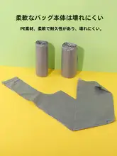 エコバッグ 90枚 家庭用 キッチン 寮 オフィス お得パック