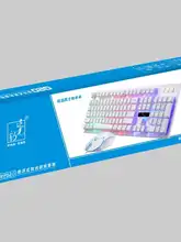 ゲーム式浮遊メカニカルタッチ キーボード マウス セット 家庭用 ノートパソコン オフィス USB 有線