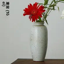 手作り花瓶 和風 禅意 粗陶 レトロ アート 演出 花を挿すために