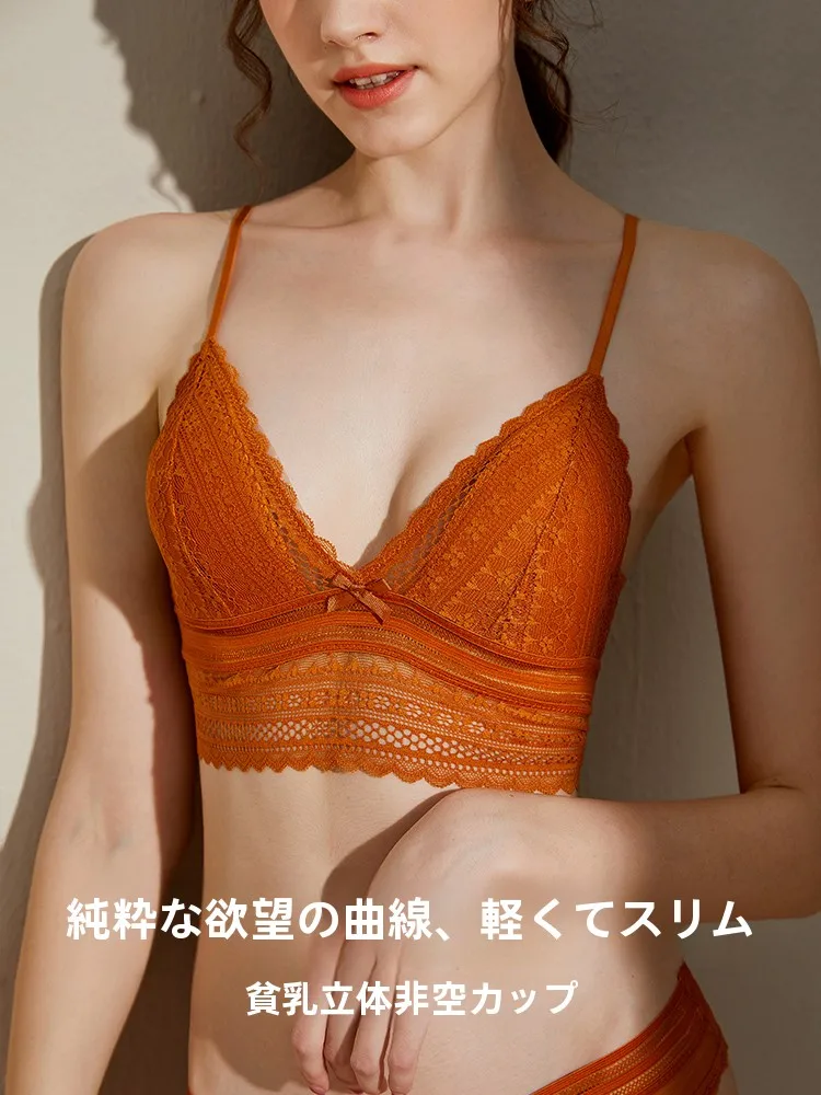ノンワイヤーブラ Up Cosy レースデザインの柔らかさと通気性を実現