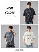 アメリカンスタイルのコットン製グラフィックTシャツ【短袖・クルーネック・フィット】