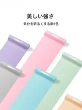 ヨガ用 エクササイズバンド【男女兼用・伸縮性・肩開き・リハビリトレーニング用】