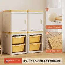 高質感 おもちゃ収納ボックス【リビング用・子供向け・おしゃれなデザイン】