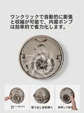 全自動エアマットレス【PVS素材・キャンプ用・家庭用】