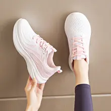 秋用通気性メッシュランニングシューズ【柔らかいソール・クッション性・オフィス用】
