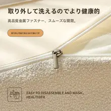 子供用ベッドサイドソフトクッション【着脱式・防撞・榻榻米対応】