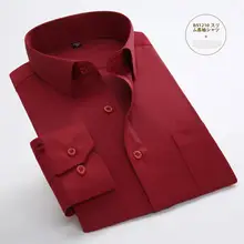 ビジネス用長袖シャツ【男性用・春季・大紅色・カジュアルスタイル】