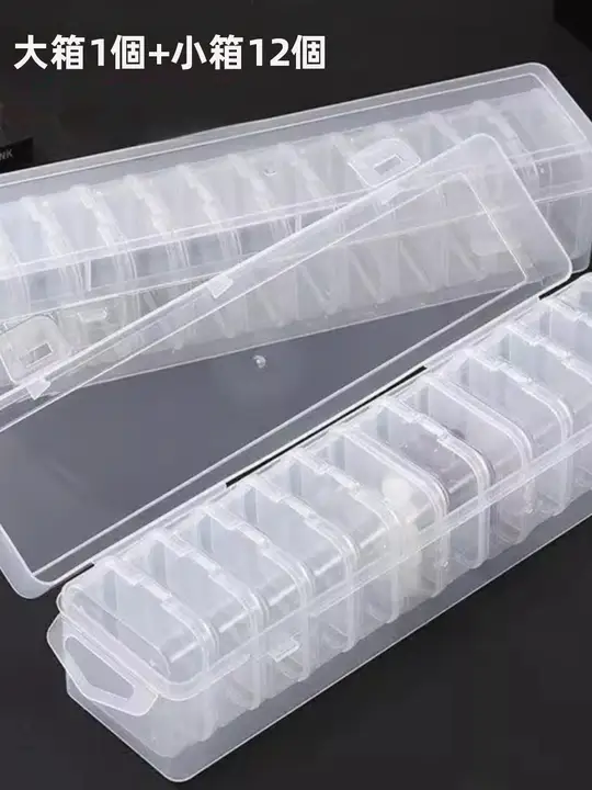 透明プラスチック製 ジュエリー収納ボックス【ダイヤモンドペインティング用・5.5cm・デスクトップ整理】