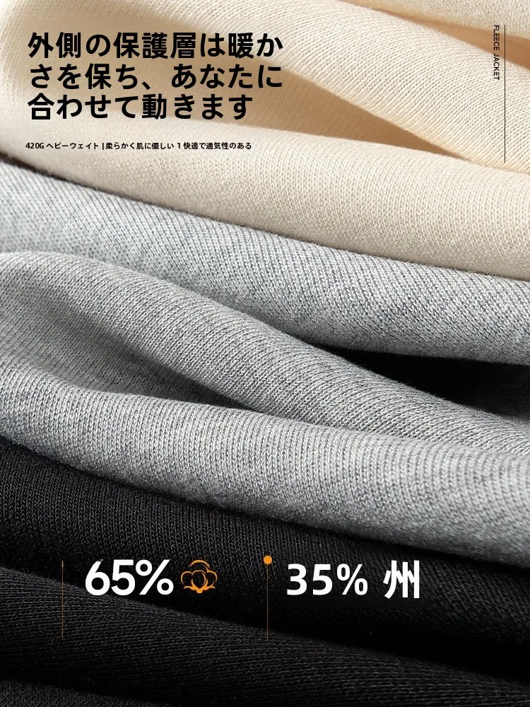 1万円で買えるメンズブランド服は、本当に価格と品質のバランスが取れているのか？