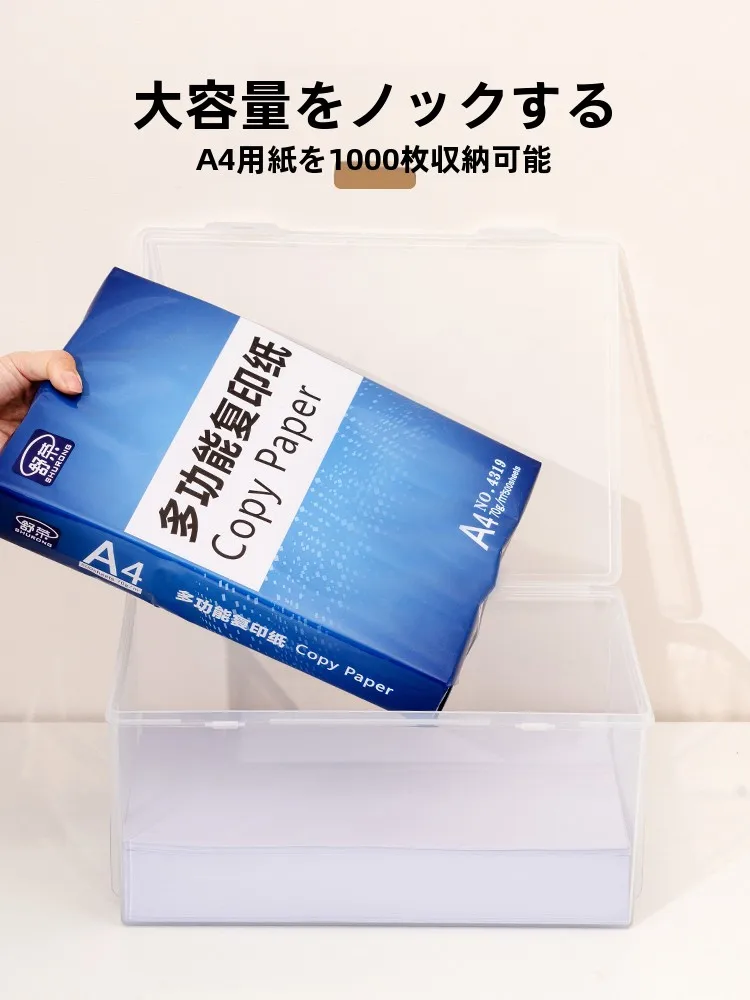 A4ファイルサイズとA5サイズの違いを知れば、書類整理もスムーズに！
