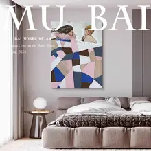 壁掛け絵画 テクスチャーアート オリジナル 手描き 完全手作業 侘び寂び ウォームトーン 玄関 リビング インテリア 「MB.ART」