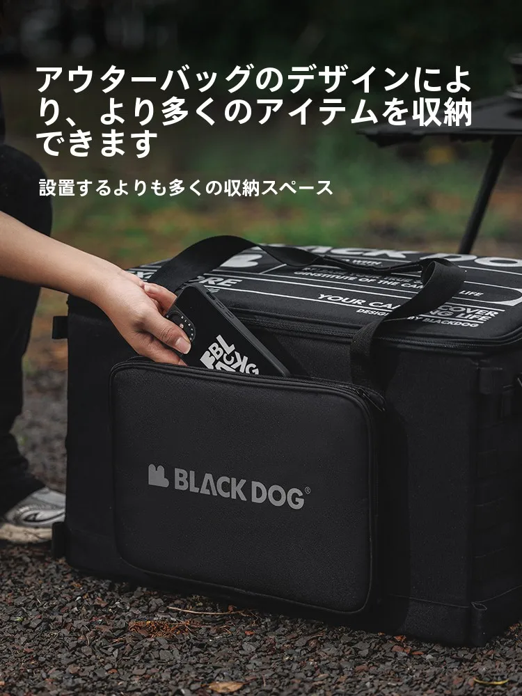 子連れキャンプ向け 安くて便利なギア：BLACKDOG 収納バッグの実用性と容量解析