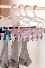 旅行用折りたたみハンガー【携帯タイプ・布製・下着・靴下用】

