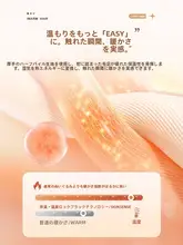 毛布ひざ掛け マイクロファイバー製【防猫爪・冬用・ソファカバー】（セットアップ対応）