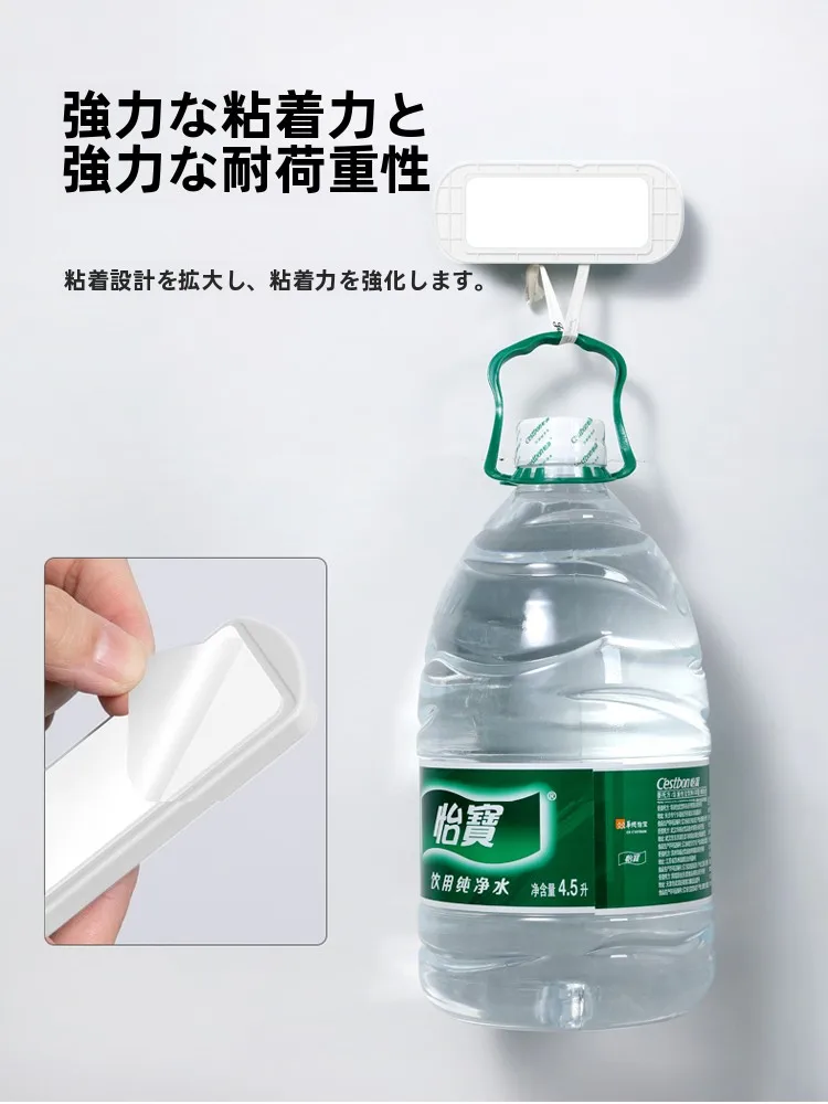 穴あけ不要の壁掛け電源タップホルダー：電源装置の設置手順と理線効率を解説