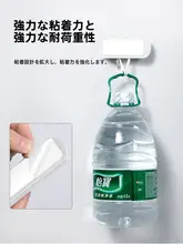 穴あけ不要の壁掛け電源タップホルダー【配線整理用・データケーブル収納】
