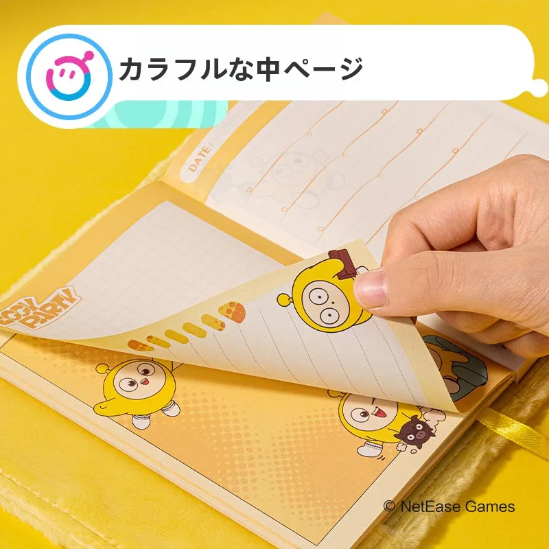 かわいい刺繍が施された毛羽立ちカバーのノートブック：学生向け多彩内頁と持ち運び便利性の実証