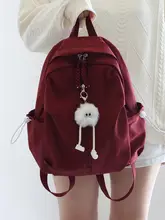 デザイン性の高い女性用リュックサック【大学生・通勤・旅行用】
