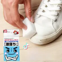 スポンジクリーナー 清掃 スポンジ 高磨耗性 汚れ落ち 柔らかい 使い捨て